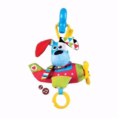 Picture of Yookidoo Tap 'N' Play Musical Plane Dog