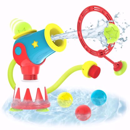 Picture of Yookidoo Ball Blaster Water Cannon