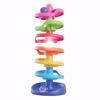 Picture of SPIRAL TOWER BRIGHTBALL